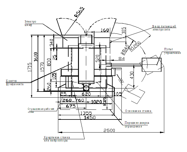 Монтажный план